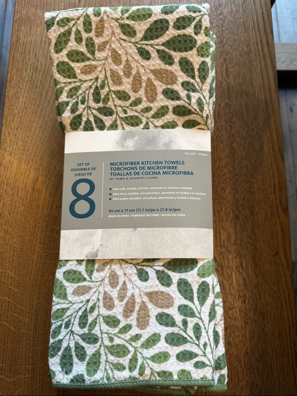 Microfiber Kitchen Towels - Leaf Print in Green & Tan